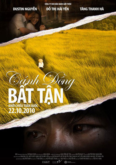 Cánh đồng bất tận, Phim Việt, Băng đĩa lậu