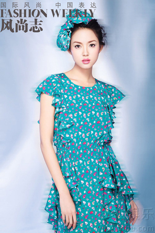 Trương Tử Lâm, băng đô, váy, thời trang sao, thời trang
