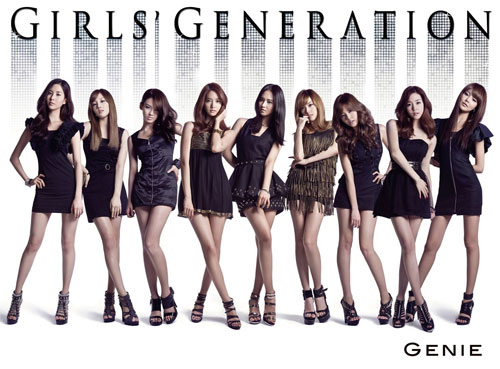Sao Hàn, Kpop, SNSD, Scandal