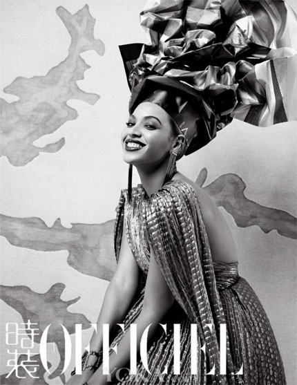 Beyonce, tạp chí thời trang, phong cách, thời trang sao, thời trang 
