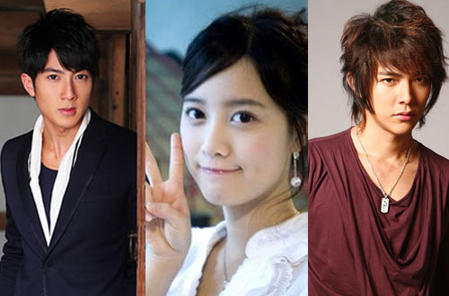 Uông Đông Thành, Goo Hye Sun, Ngô Tôn, Absolute Boyfriend