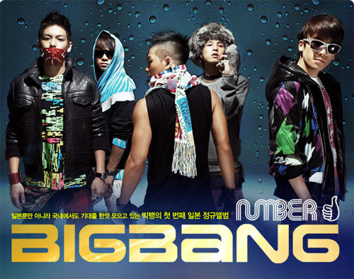 2AM, Nhóm nhạc Hàn Quốc, Kpop, Sao Hàn, Chuyện của sao