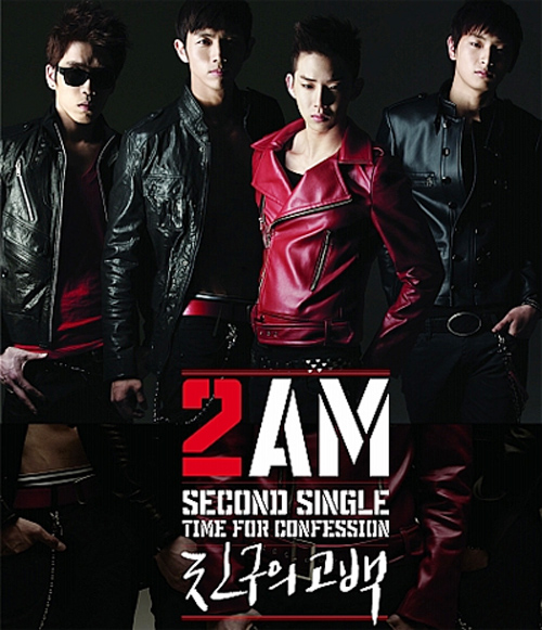 2AM, Nhóm nhạc Hàn Quốc, Kpop, Sao Hàn, Chuyện của sao