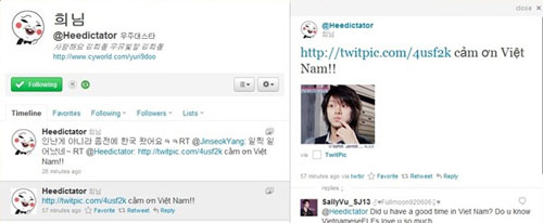 Super Junior, Super Show 3, SuJu, Sao Hàn, Nhóm nhạc Hàn Quốc