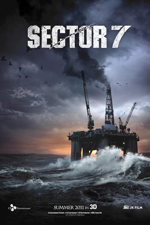 Ha Ji Won, Sector 7, Sao Hàn, Phim Hàn, Phim mới, Phim giả tưởng, Bản quyền phim