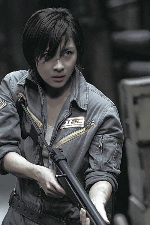 Ha Ji Won, Sector 7, Sao Hàn, Phim Hàn, Phim mới, Phim giả tưởng, Bản quyền phim