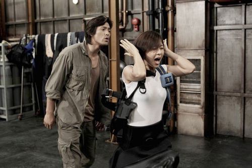 Ha Ji Won, Sector 7, Sao Hàn, Phim Hàn, Phim mới, Phim giả tưởng, Bản quyền phim