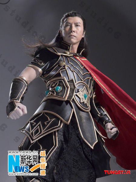 Chung Tử Đơn, Sao Hoa ngữ, Đại Đường vô song, Cosplay, Chuyện của sao