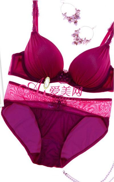 nội y ren, nội y, áo lót, thời trang nội y, thời trang