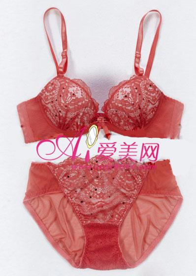 nội y ren, nội y, áo lót, thời trang nội y, thời trang