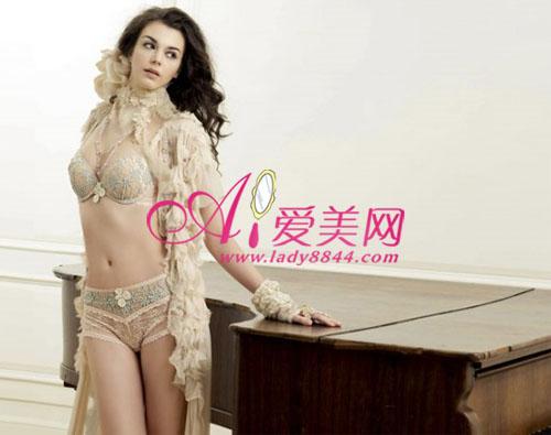 nội y ren, nội y, áo lót, thời trang nội y, thời trang