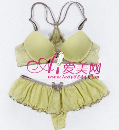 nội y ren, nội y, áo lót, thời trang nội y, thời trang