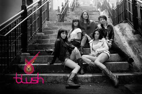 Blush, Nhóm nhạc nữ, Nhóm nhạc châu Á, Sao ca nhạc