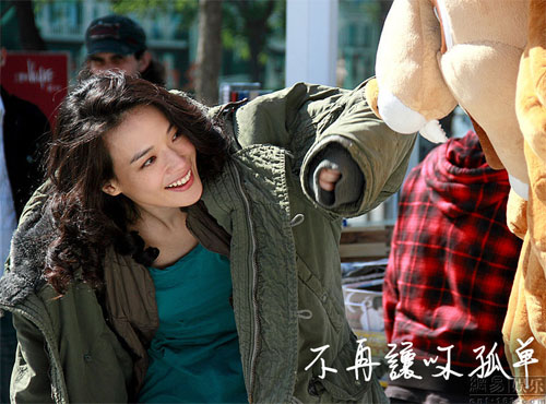 Thư Kỳ, Sao Hoa ngữ, Sao mang bầu, Chuyện của sao