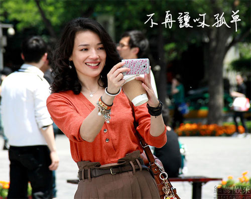 Thư Kỳ, Sao Hoa ngữ, Sao mang bầu, Chuyện của sao