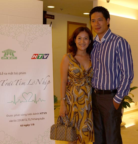 Bình Minh, Sao Việt, Gia đình sao, Anh Thơ