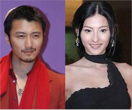 Tạ Đình Phong, Trương Bá Chi, Sao Hoa ngữ, Chuyện của sao, Gia đình sao, Scandal