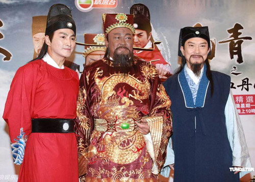 Tân Bao Thanh Thiên, Kim Siêu Quần, Phạm Hồng Hiên, Hà Gia Kính, Phim cổ trang