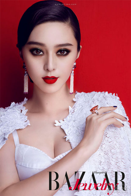 Phạm Băng Băng, Tạp chí Harper’s Bazaar, Thời trang sao, Trang sức, Phụ kiện