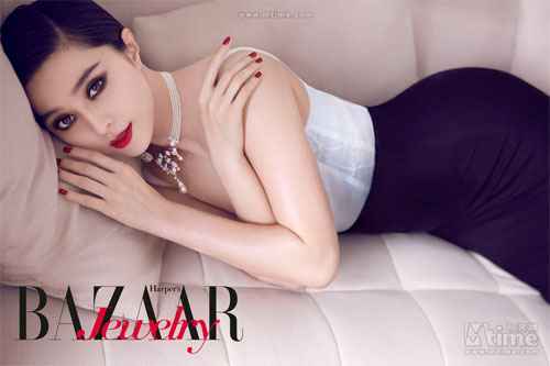 Phạm Băng Băng, Tạp chí Harper’s Bazaar, Thời trang sao, Trang sức, Phụ kiện