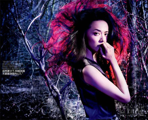 Diêu Thần, Sao Hoa ngữ, Vogue, Ảnh đẹp của sao
