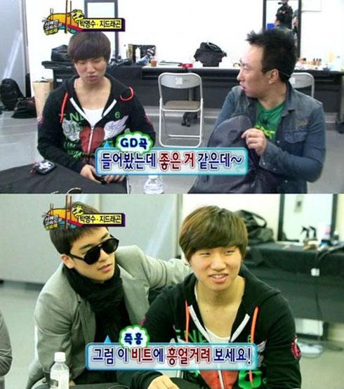 Dae Sung, Big Bang, Sao Hàn, Chuyện của sao, Scandal, Sao gây tai nạn