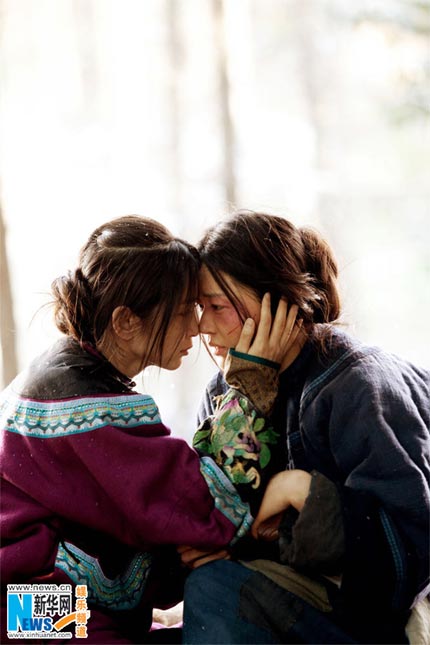 Lý Băng Băng, Jeon Ji Huyn, Snow Flower and the Secret Fan, Tuyết Hoa mật phiến, Phim mới