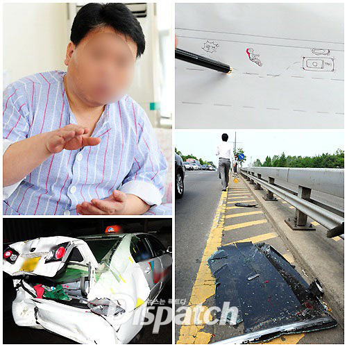 Dae Sung, Big Bang, Sao Hàn, Chuyện của sao, Scandal, Sao gây tai nạn