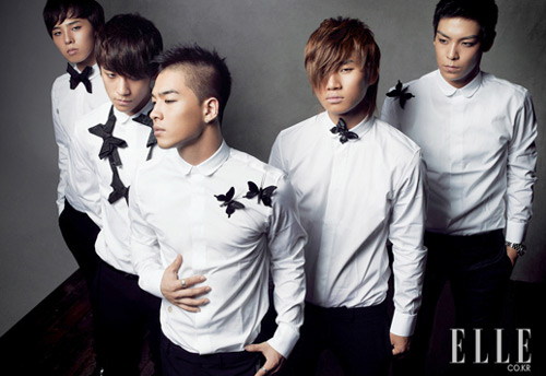 Dae Sung, Big Bang, Sao Hàn, Chuyện của sao, Scandal, Sao gây tai nạn
