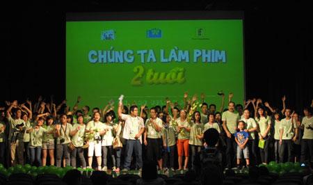 Chúng ta làm phim, Dự án điện ảnh, Búp sen vàng 2011, Điện ảnh Việt