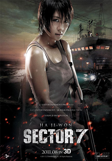 Ha Ji Won, Sector 7, Sao Hàn, Phim Hàn, Phim mới, Phim giả tưởng