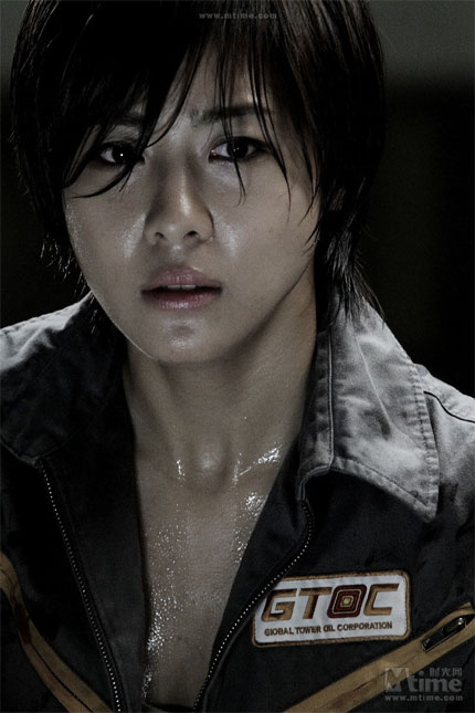 Ha Ji Won, Sector 7, Sao Hàn, Phim Hàn, Phim mới, Phim giả tưởng