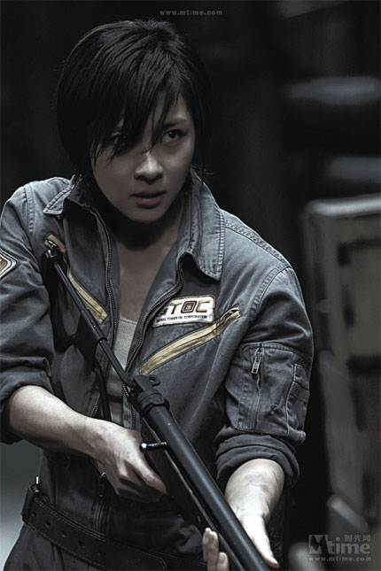 Ha Ji Won, Sector 7, Sao Hàn, Phim Hàn, Phim mới, Phim giả tưởng