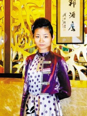 Trung Quốc, tự tử, giải cứu bằng nụ hôn, quốc tế, thế giới đó đây
