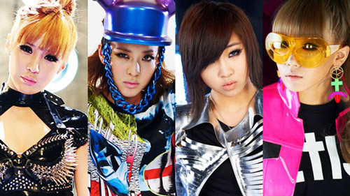 2NE1, Sao Hàn, Chuyện của sao, Nhóm nhạc Hàn Quốc, Clip mới, I am the best
