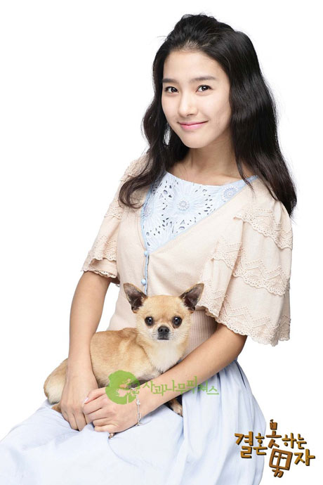 Kim So Eun, Sao Hàn, Boys over flower, Chuyện của sao