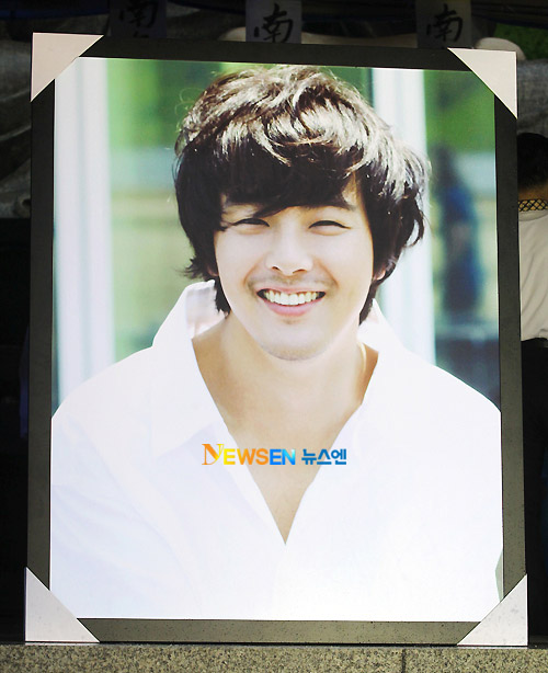 Park Yong Ha, Sao Hàn, Sao xấu số, Tưởng niệm sao