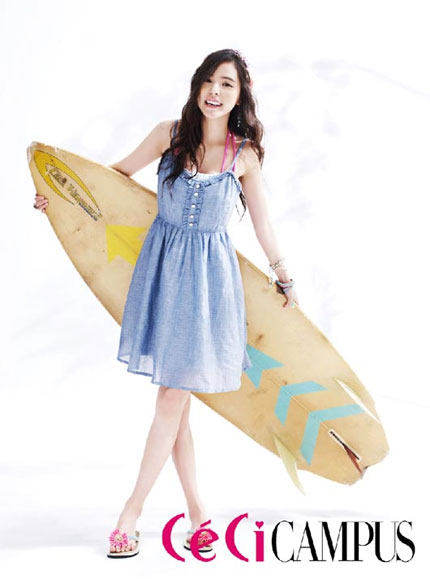 Min Hyo Rin, Phong cách bohemian, Thời trang sao, Thời trang