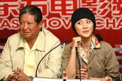 Mỹ nhân Hoa ngữ, Phạm Băng Băng, Chương Tử Di, Trương Bá Chi, Triệu Vy, Thư Kỳ, Từ Nhược Tuyên
