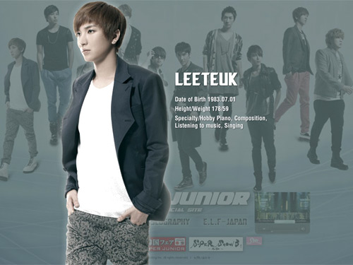 Chuyện của sao, Ảnh niên thiếu của sao, Sao Hàn,  Lee Teuk  