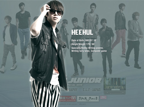 Chuyện của sao, Ảnh niên thiếu của sao, Sao Hàn,  Lee Teuk  