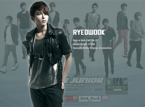 Chuyện của sao, Ảnh niên thiếu của sao, Sao Hàn,  Lee Teuk  