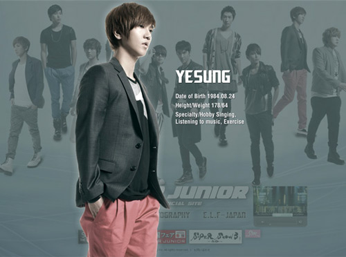 Chuyện của sao, Ảnh niên thiếu của sao, Sao Hàn,  Lee Teuk  