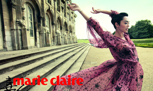 Diêu Thần, Sao Hoa ngữ, Ảnh đẹp của sao, Marie Claire, Glass