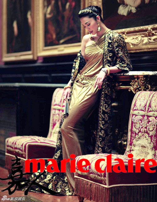 Diêu Thần, Sao Hoa ngữ, Ảnh đẹp của sao, Marie Claire, Glass