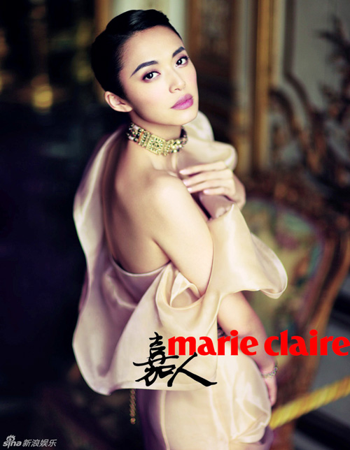 Diêu Thần, Sao Hoa ngữ, Ảnh đẹp của sao, Marie Claire, Glass