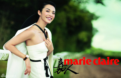 Diêu Thần, Sao Hoa ngữ, Ảnh đẹp của sao, Marie Claire, Glass