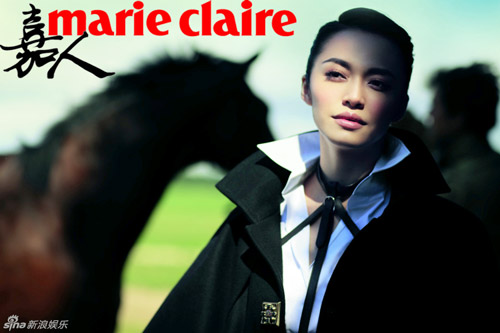 Diêu Thần, Sao Hoa ngữ, Ảnh đẹp của sao, Marie Claire, Glass