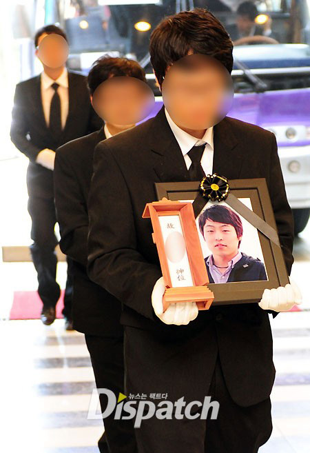 Dae Sung, Big Bang, YG Entertainment,  Sao Hàn, Scandal, Sao gây tai nạn