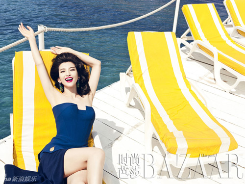 Lý Băng Băng, Sao Hoa ngữ, Ảnh đẹp của sao, Harper's Bazaar